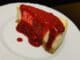Sajttorta gyümölcsszósszal- egyszerű recept, biztos siker!